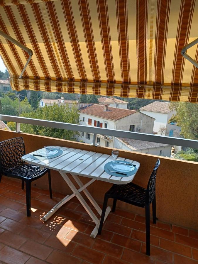 Appart Cosy En Bord De Mer - Port Santia Lucia St Raphael Saint-Raphaël Εξωτερικό φωτογραφία